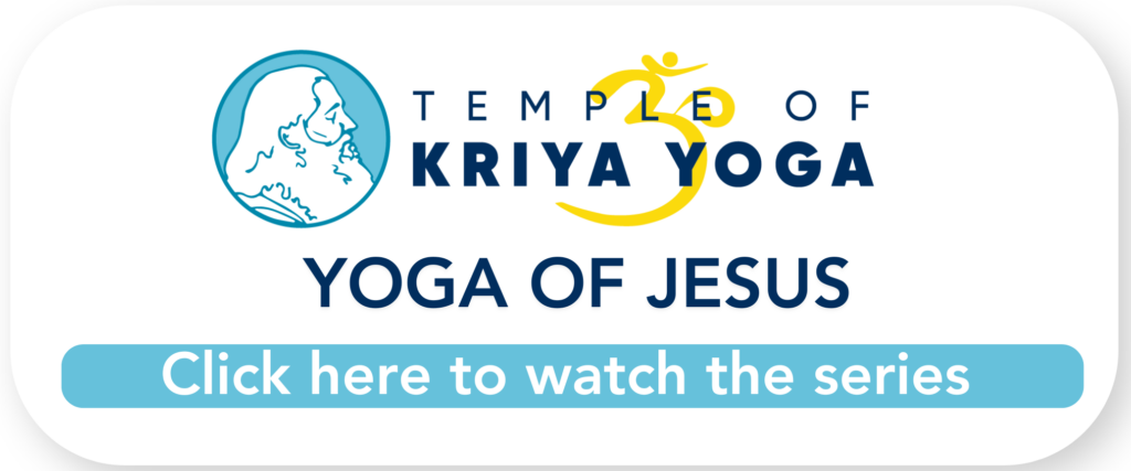 YogaOfJesusSeries